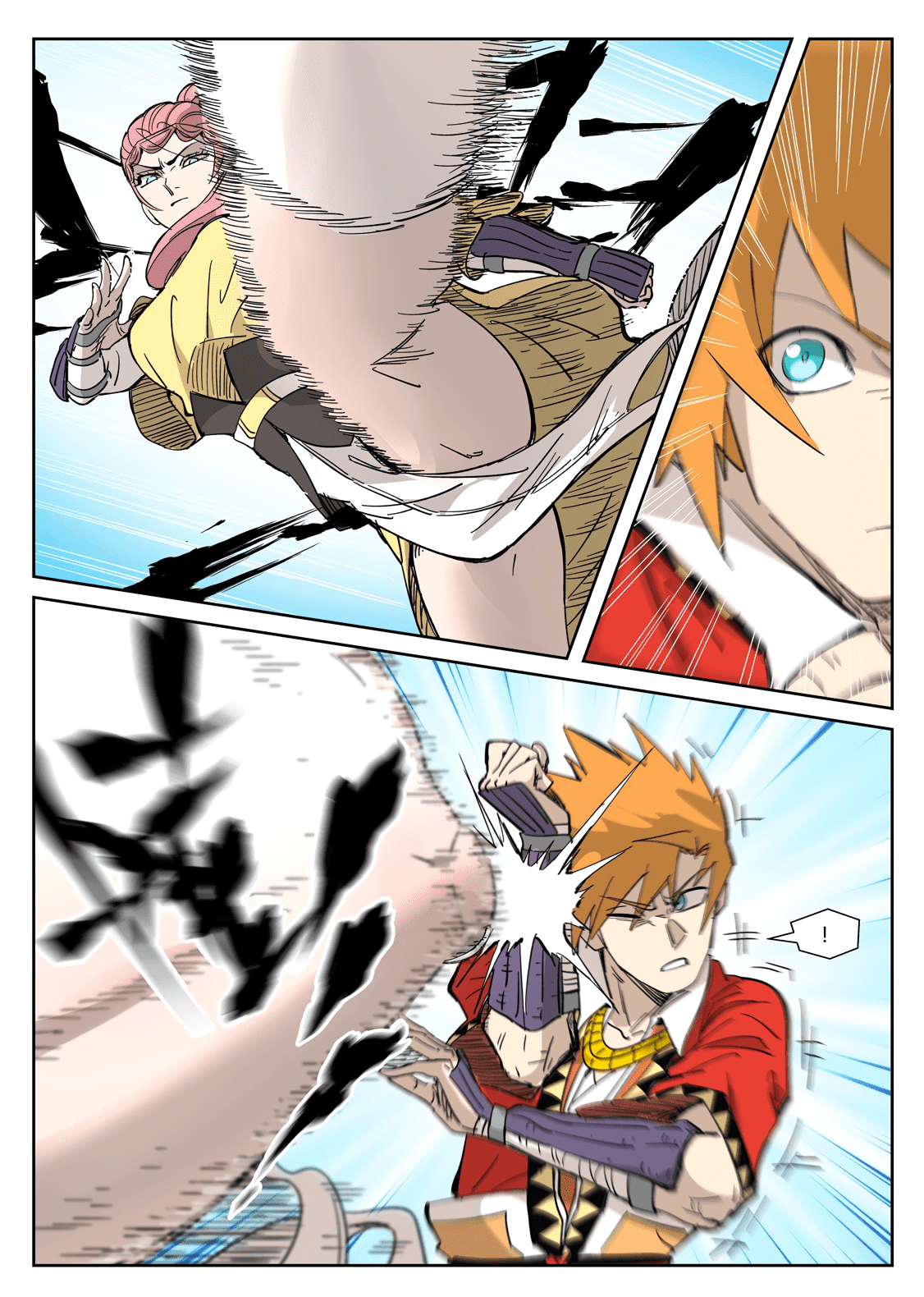 Tales of Demons and Gods Chapter 321 7